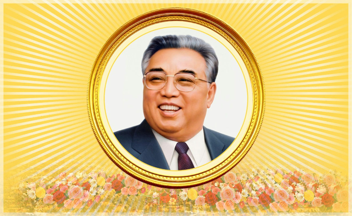 rdp